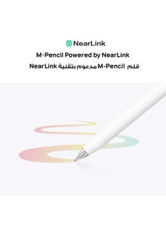 هواوي MatePad 12X Tablet PaperMatte Edition Green 12GB 256GB Wifi - Middle East Version Inbox Gray Keyboard  - Image 5