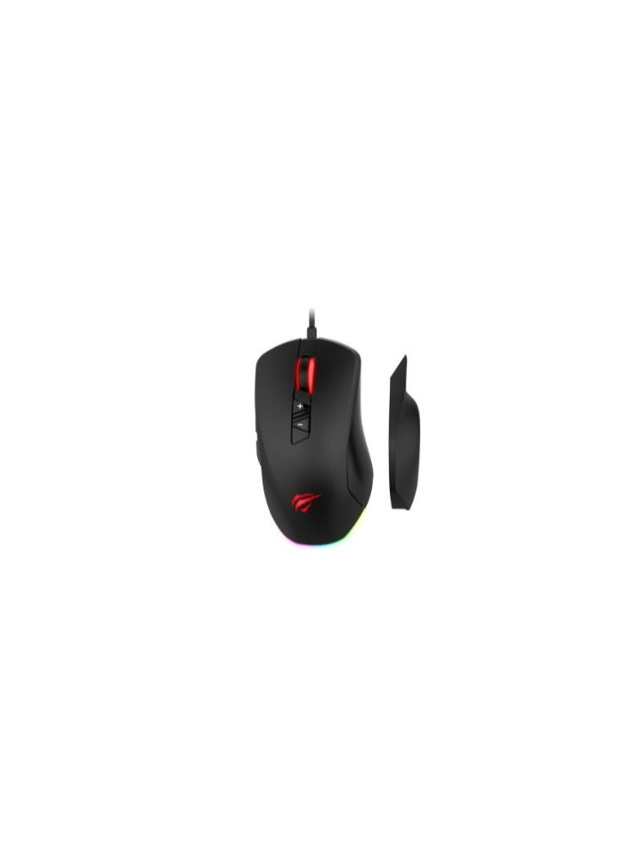havit Gaming Mouse Game Note MS900 RGB 12000 DPI - Image 3