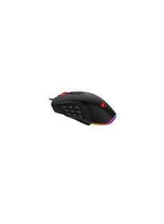 havit Gaming Mouse Game Note MS900 RGB 12000 DPI  - Image 5