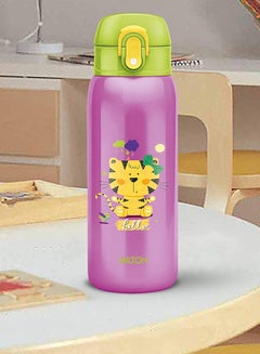 Milton 390ml Vacuum Insulated Kids Water Bottle with One Touch Safety Lock, Convenient for Sipping, Stainless Steel, Keeps Drinks Hot and Cold, Thermos Flask for School - Boys & Girls - Jolly Purple  - Image 2
