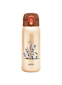 Milton 390ml Vacuum Insulated Kids Water Bottle with One Touch Safety Lock, Convenient for Sipping, Stainless Steel, Keeps Drinks Hot and Cold, Thermos Flask for School - Boys & Girls - Jolly - Brown Brown  - Image 1