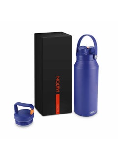 Milton 1180ml Vacuum Insulated Water Bottle with Straw Lid - 2 lids included, Keeps Drinks Hot and Cold, 18/8 Stainless Steel, Double-Walled Flask with Inner Copper Coating - Sports - Ultrasip  - Image 1