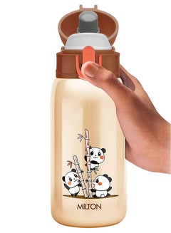 Milton 300ml Vacuum Insulated Kids Water Bottle with One Touch Safety Lock, Convenient for Sipping, Stainless Steel, Keeps Drinks Hot and Cold, Thermos Flask for School - Boys & Girls - Jolly Ivory  - Image 4