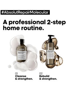 L'Oréal Professionnel Absolut Repair Molecular Glacial Utopia Duo Set | For Extremely Damaged Hair |Shampoo 300 Ml And Rinse-Off Serum 250Ml│Serie Expert  - Image 3