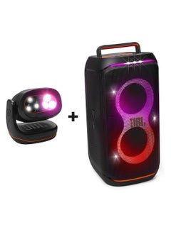 Partylight Beam And Partybox Club 120 Portable Party Speaker Combo JBLPLBEAMEU+JBLPBCLUB120UK Black - pnsku/N70117073V/45/_/1728403708/376b1456-f615-4c88-9d1d-92f83c77305a