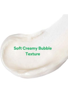innisfree Green Tea Amino Hydrating Cleansing Foam 150grams  - Image 3