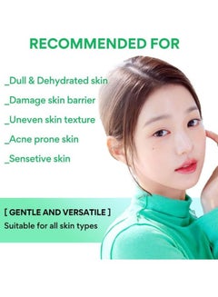 innisfree Green Tea Amino Hydrating Cleansing Foam 150grams  - Image 5