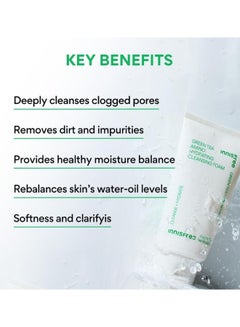 innisfree Green Tea Amino Hydrating Cleansing Foam 150grams  - Image 2