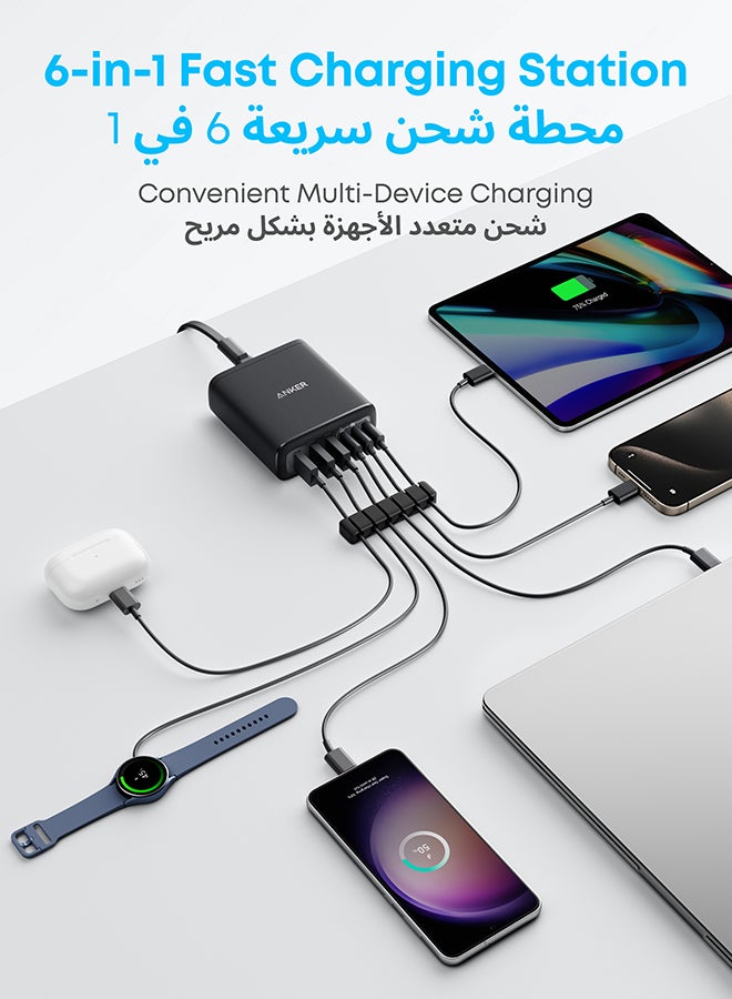 USB C Charger, 6 Port Charging Station with 112W Power, for iPhone 16/15/14/13/12 Series, MacBook, Galaxy, iPad, and Samsung S25/S24 (Cable Not Included) Black