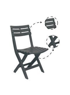 ESQUBE Esqube Adults Folding Chair Patio Lawn Garden Outdoor Chair Grey Color Grey  - Image 4