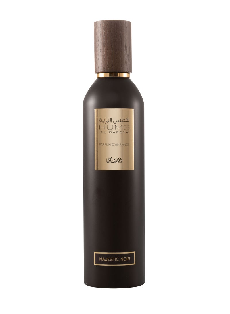 Rasasi Hums Al Bareya Majestic Noir Unisex 250ml  - Image 2