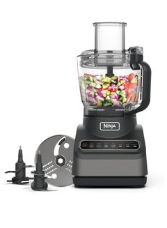 Ninja Food Processor with 4 Automatic Programs; Chop, Puree, Slice, Mix, and 3 Manual Speeds, 2.1L Bowl, Chopping, Slicing & Dough Blades, Dishwasher Safe Parts 2.1 L 850 W BN650ME Silver  - Image 1