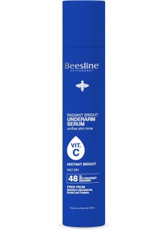 بيزلين Radiant Bright Underarm Serum Instant Bright 150ml  - Image 1