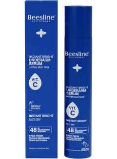 بيزلين Radiant Bright Underarm Serum Instant Bright 150ml  - Image 2