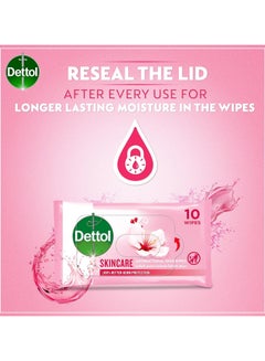 ديتول Antibacterial Skin Cleansing Wipes  - Image 5