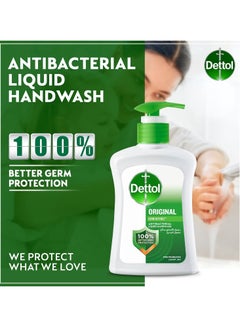 ديتول Pump Original Handwash 400ml  - Image 3