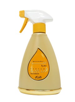Rasasi Perfume Aqua -Masarrah Unisex 375ml  - Image 2