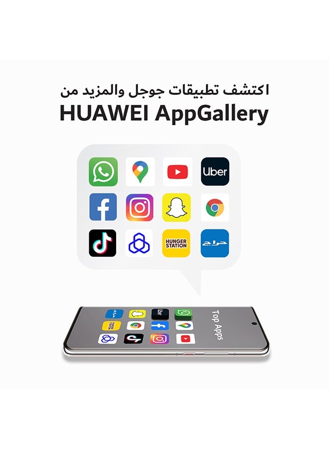 HUAWEI - Nova 12 SE Dual SIM Black 8GB RAM 256GB 4G With Huawei Freebuds SE2 Blue - Image 1