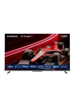 Skyworth SKYWORTH 55Q7700G - 55" QLED, 2.1 HDMI, 144 Hz (Google TV) 55Q7700G Black  - Image 2