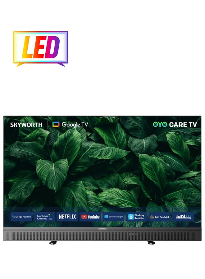 سكاي ورث تلفزيون موسيقي محمول 32 بوصة 2K LED، نظام Google TV، تردد 60 هرتز، تقنية HDR10 وصوت Dolby، مقبض حمل سهل، 2025، ضمان سنتين، موديل 32E6500G، أسود 32E6500G أسود - Image 2