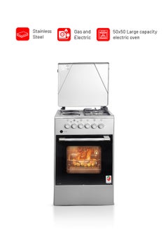 AFRA 50x50 cm Free-Standing Gas & Electric Cooking Range, 2 Gas Burners ...