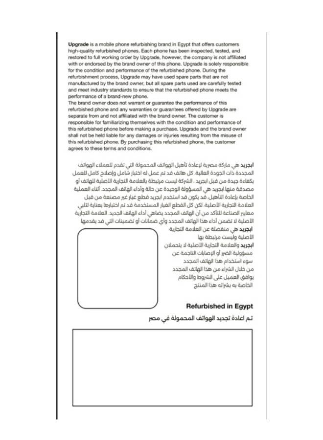 ابل  UPGRADE | Refurbished |APPLE iPhone 13 Pro 128GB Sierra Blue Single Sim | Gold Grade - Image 2