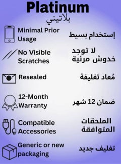 سامسونج UPGRADE | Refurbished |Samsung Galaxy Note20 256GB 8Ram 4G Mystic Bronze Dual Sim | Platinum Grade  - Image 4