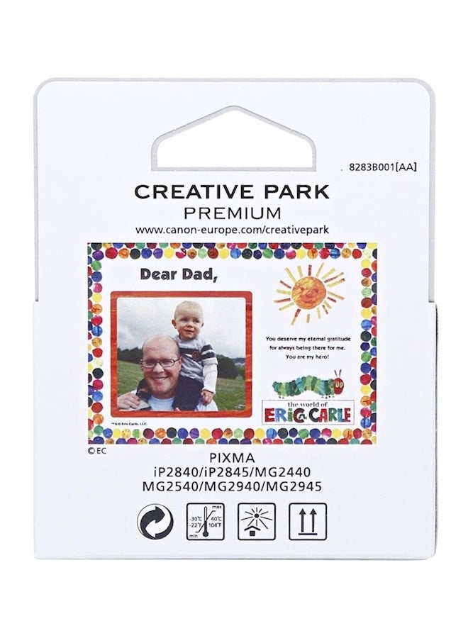 كانون Renewed - Pixma 445 Printer Ink Cartridge Black Black - Image 3