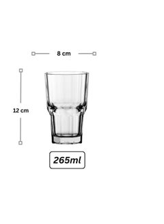 Pasabahce Pasabahce Juice Glass, Set of 3 Serenity Hi Ball Glass 265ml,Turkey Made  - Image 2