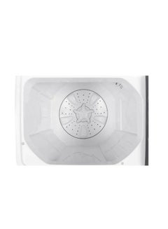 TCL Washing Machine Twin Tub - 10 KG - TWT100-S2 White  - Image 2