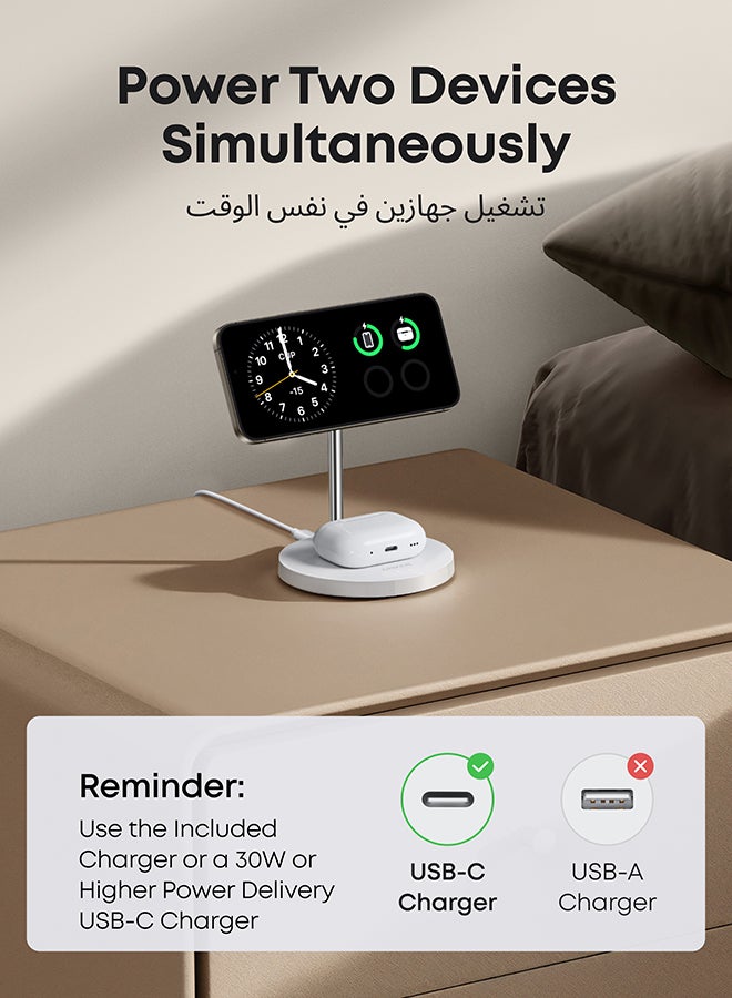 Anker Upgraded MagSafe Compatible Charger Stand, MagGo 2-in-1 Charging Station, Qi2 Certified 15W Wireless Charger Stand, for iPhone 16/15/14/13/12, AirPods Pro (No AC Adapter) White  - Image 3
