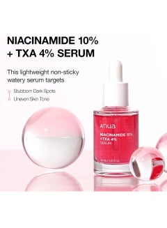 Anua Niacinamide 10% and TXA 4% Dark Spot Removing Serum with Stainless Steel Heart-Shaped Gua Sha Tool for Skin Tightening and Massage With Travel Pouch 30 mlml  - Image 3