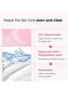 Anua Niacinamide 10% and TXA 4% Dark Spot Removing Serum with Stainless Steel Heart-Shaped Gua Sha Tool for Skin Tightening and Massage With Travel Pouch 30 mlml  - Image 4