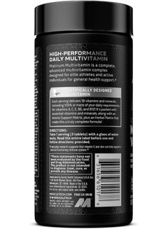 ماسل تيك Platinum Multi Vitamin 18 Vitamins And Minerals 90 Tablets  - Image 5