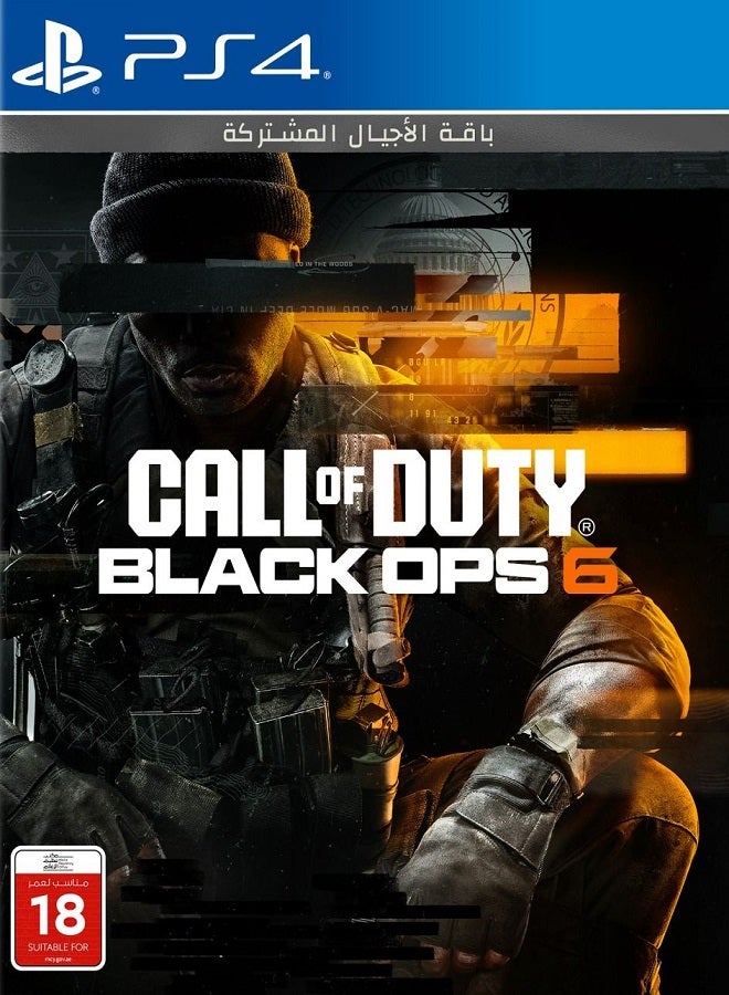 Activision Call of Duty: Black Ops 6 (UAE Version) - PlayStation 4 (PS4)  - Image 1