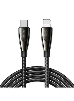 Surpass Series 30W Fast Charging Data Cable (Type-C to Lightning) 1.2m black - pnsku/N70118707V/45/_/1728702883/c10b30ad-1416-48fd-b089-1b5a824c2bb1