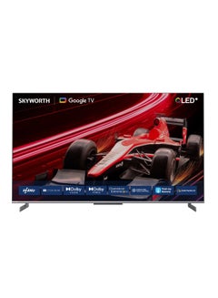 Skyworth SKYWORTH 75Q7700G - 75" QLED, 2.1 HDMI, 144 Hz (Google TV) 75Q7700G Black  - Image 2