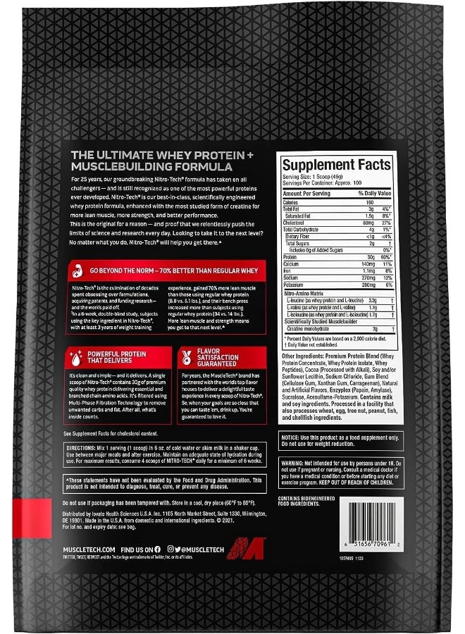 ماسل تيك - Nitrotech Perf Milk Chocolate 10 Lbs - Image 1