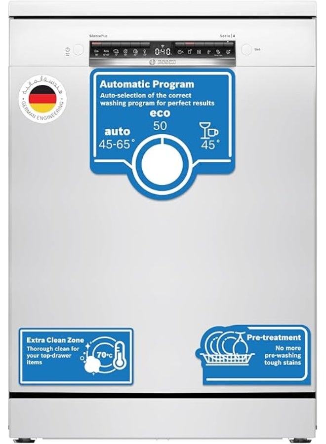 بوش 14 Place Settings, Free-Standing Dishwasher, 6 Programs, Series 4, Home Connect for Remote Monitoring And Control, HygienePlus, SMS4HMW65M White SMS4HMW65M White - Image 2