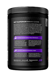 ماسل تيك 100% Mass Gainer High Protein Mass Gainer Chocolate Fudge Brownie 5.15 Lbs, 2.33kg  - Image 2