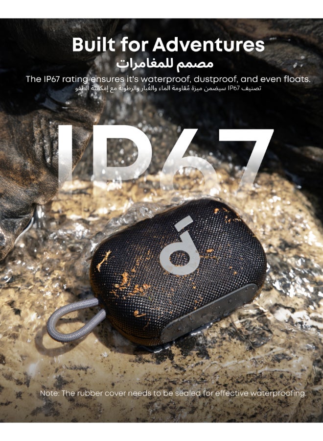 ساوند كور Select 4 Go Ultra Portable Bluetooth Speaker by Anker, 20H Playtime, IP67 Waterproof and Dustproof, Floatable, Customisable Pro EQ, Wireless Stereo Pairing, Ideal for Home, Outdoors, Hiking Black - Image 4