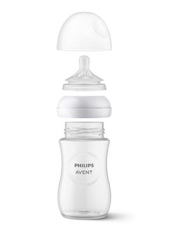 Natural Baby Bottle With Natural Response, Purple, 260ml, 1m+, 4 Pieces - pnsku/N70118944V/45/_/1728888516/0e3fc873-fafe-4317-b79a-5309801cc8a6