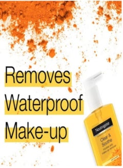 نيوتروجينا Clear & Soothe Micellar Jelly Make-Up Remover - Refresh & Calm Your Skin Micellar Jelly 200MLml  - Image 3