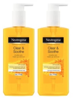 نيوتروجينا Set of 2  Clear & Soothe Micellar Jelly Makeup Remover - Refreshes and soothes your skin Micellar Jelly 150ml  - Image 1