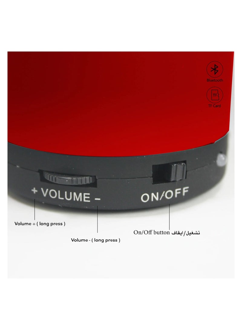 سندس Holy Quran Speaker with a Voice of 14 Reciters Equipped with Bluetooth Gold  - Image 2