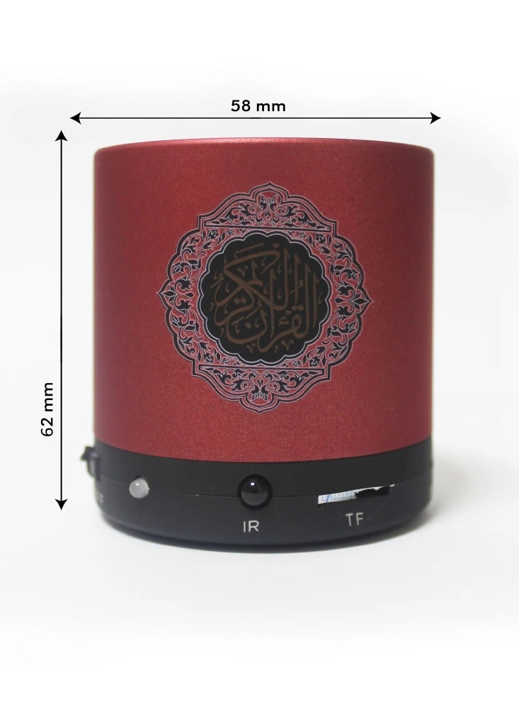 سندس Holy Quran Speaker with a Voice of 14 Reciters Equipped with Bluetooth Gold  - Image 4