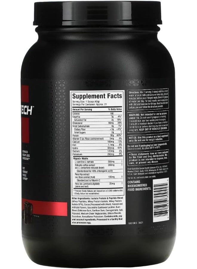ماسل تيك - Performance Series Nitro-Tech Ripped Supplement 2 Lbs Chocolate Fudge Brownie - Image 1