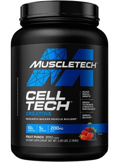 ماسل تيك 136 Kg Performance Series Cell Tech Fruit Punch Powder  - Image 1