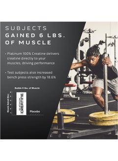 ماسل تيك Platinum 100% Creatine 400 G  - Image 3