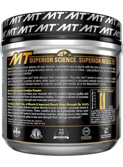 ماسل تيك Platinum 100% Creatine 400 G  - Image 2
